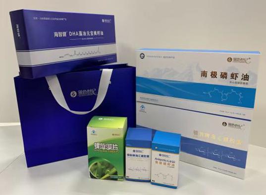 周村包装盒定制